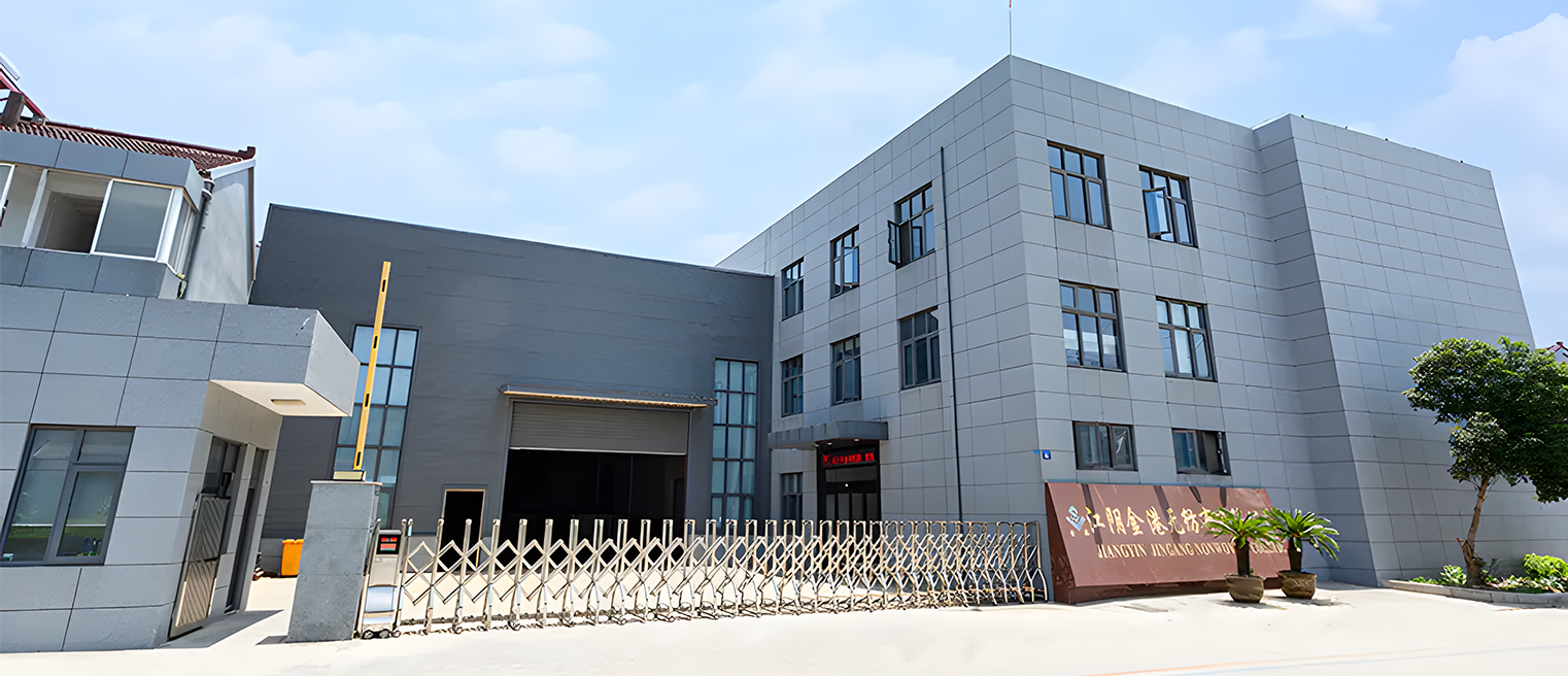 Jiangyin Jingang Non-Anyaman Co., Ltd.